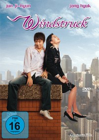 Windstruck Cover