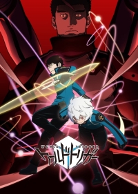 World Trigger 2nd Season Cover