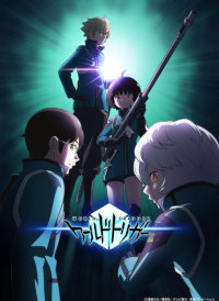 World Trigger 3rd Season Cover