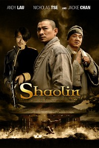 Xin Shaolin Si Cover