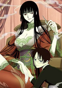 xxxHOLiC Cover