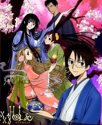 xxxHOLiC Shunmu-ki Cover