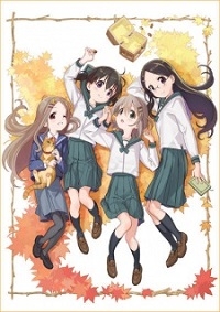 Yama no Susume: Omoide Present Cover