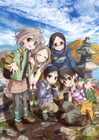 Yama no Susume: Third Season Cover