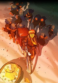 Yami Shibai 16 Cover