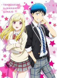 Yankee-kun na Yamada-kun to Megane-chan to Majo Cover