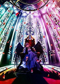 Yasei no Last Boss ga Arawareta! Cover