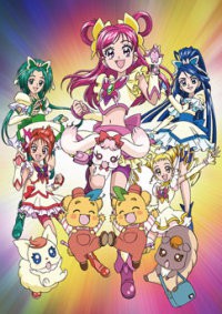 Yes! Precure 5 Cover