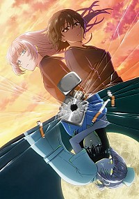 Yofukashi no Uta Dai 2 Ki Cover