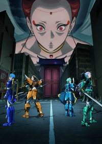 Yoroi Shin Den Samurai Troopers Dai 2 Cour Cover