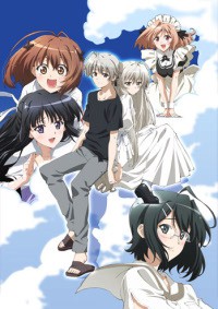 Yosuga no Sora: In Solitude, Where We Are Least Alone. Cover