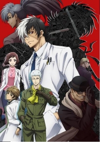Young Black Jack Cover