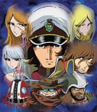 Young Harlock o Oe! Cosmo Warrior Zero Gaiden Cover