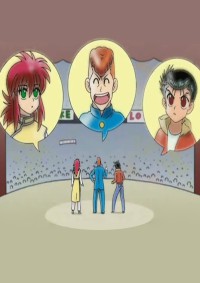 Yu Yu Hakusho Picture Drama Cover