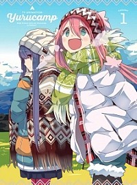 Yuru Camp Specials Cover