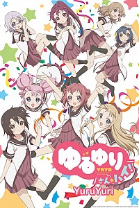 Yuru Yuri San Hai! Cover