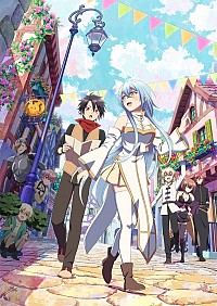 Yuusha Party ni Kawaii Ko ga Ita no de, Kokuhaku Shite Mita. Cover