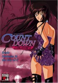 Yuuwaku Countdown Cover