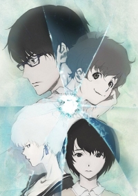 Zankyou no Terror Cover