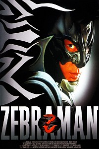 Zebraman Cover