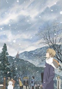 Zoku Natsume Yuujinchou Cover