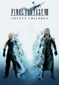 Final Fantasy 7 Advent Child Stream German Final Fantasy 7 Advent Child Stream German