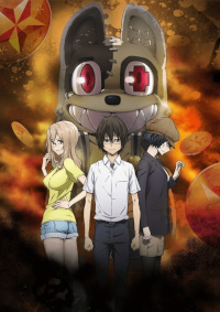 Gleipnir (2020, Anime Serie)