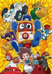Heybot! (2016, Anime Serie)