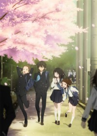 Serien Stream Hyouka