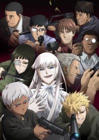 Anime Loads Illegal Anime Loads Illegal