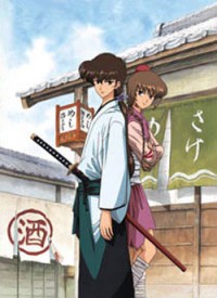 Kazemakase Tsukikage Ran (2000, Anime Serie)