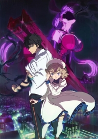 Anime Laods Anime Laods