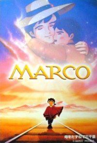 Marco Animation Marco (1976, Anime Serie)