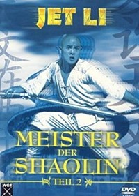 Meister der Shaolin 2 (1984, Asia Film)