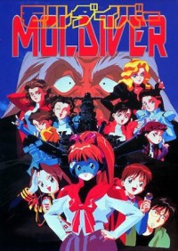 Moldiver (1993, OVA)
