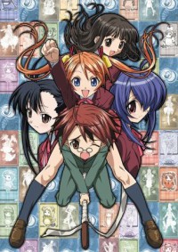 Negima Serien Stream