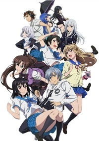 Strike The Blood 2 Staffel Strike The Blood 2 Staffel