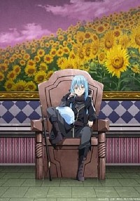 That Time I Got Reincarnated as a Slime Digression: Hinata Sakaguchi