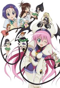 To Love Ru Trouble To Love Ru Trouble
